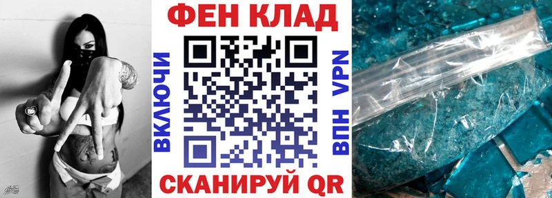 блэк спрут онион  Калязин  Амфетамин VHQ 