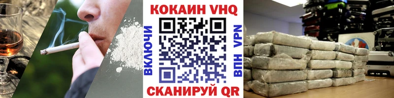 КОКАИН 98%  где можно купить   blacksprut вход  Калязин 