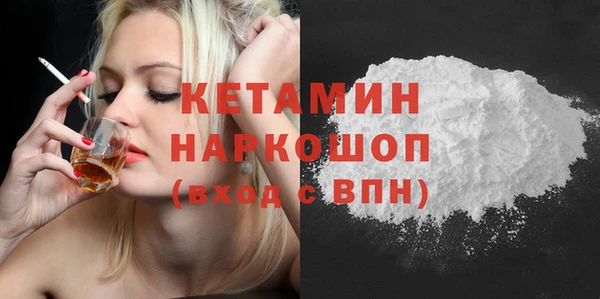 кокаин премиум Алзамай