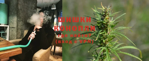 метамфетамин Алексин