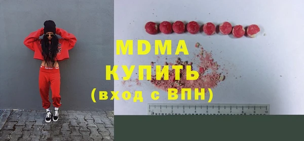 каннабис Алексеевка