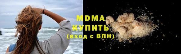 кокаин премиум Алзамай