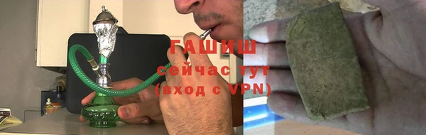 каннабис Алексеевка