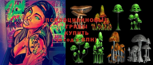 кокаин премиум Алзамай