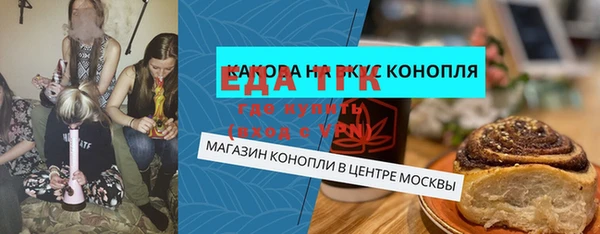 кокаин премиум Алзамай