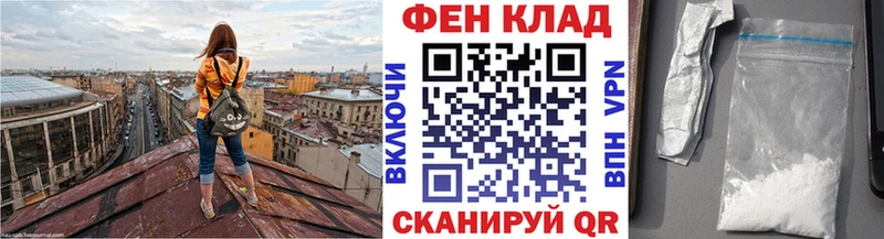 купить наркотики сайты  Калязин  МЕТАМФЕТАМИН мет 