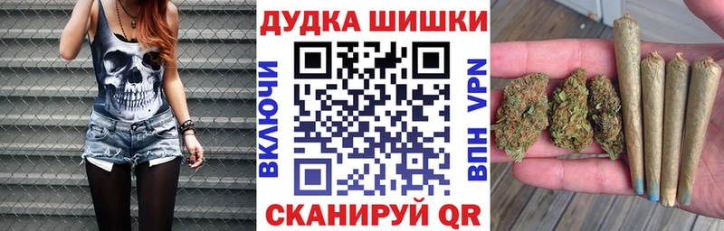 МЕГА вход Калязин Каннабис индика